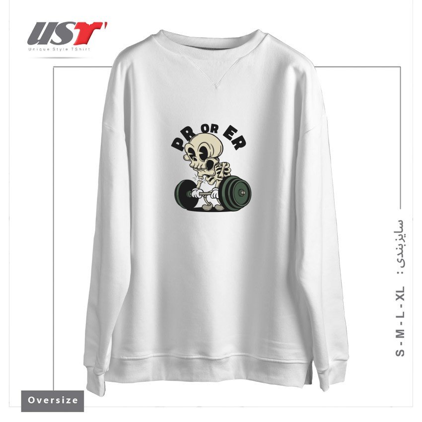 سوییشرت اورسایز طرح GYM SKELETON  PR OR ER