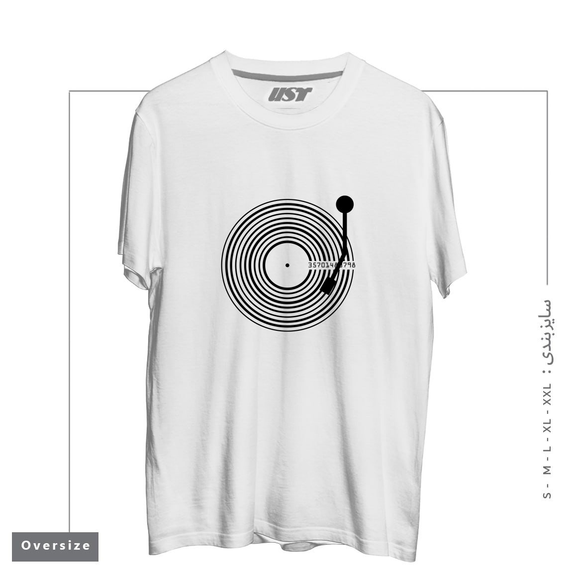 طرح [UNTITLED] تیشرت اورسایزرنگ سفید