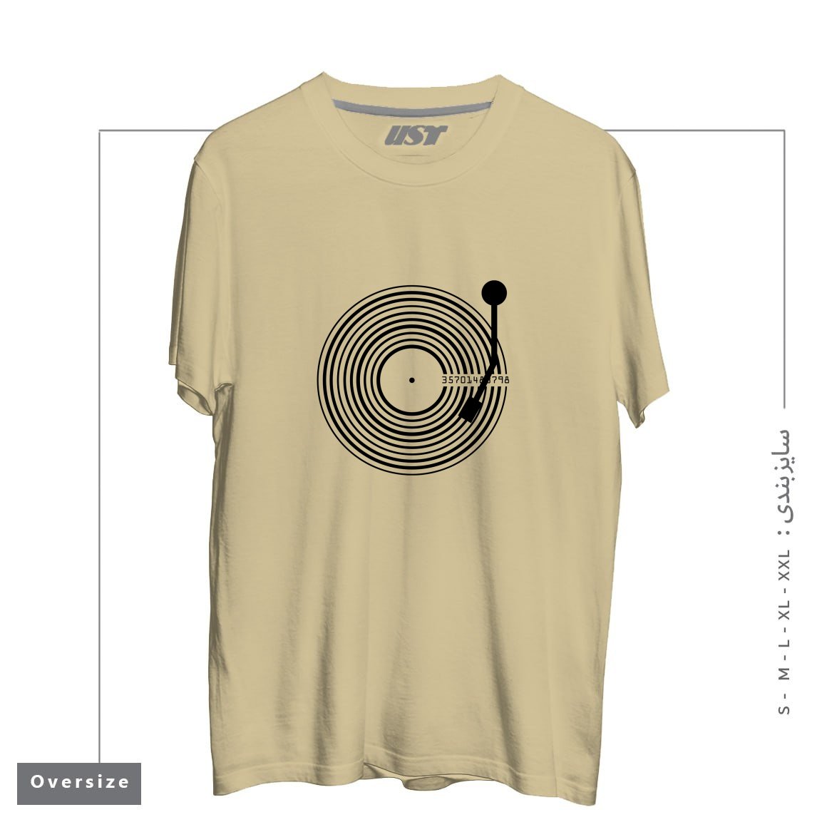 طرح [UNTITLED] تیشرت اورسایزرنگ نخودی