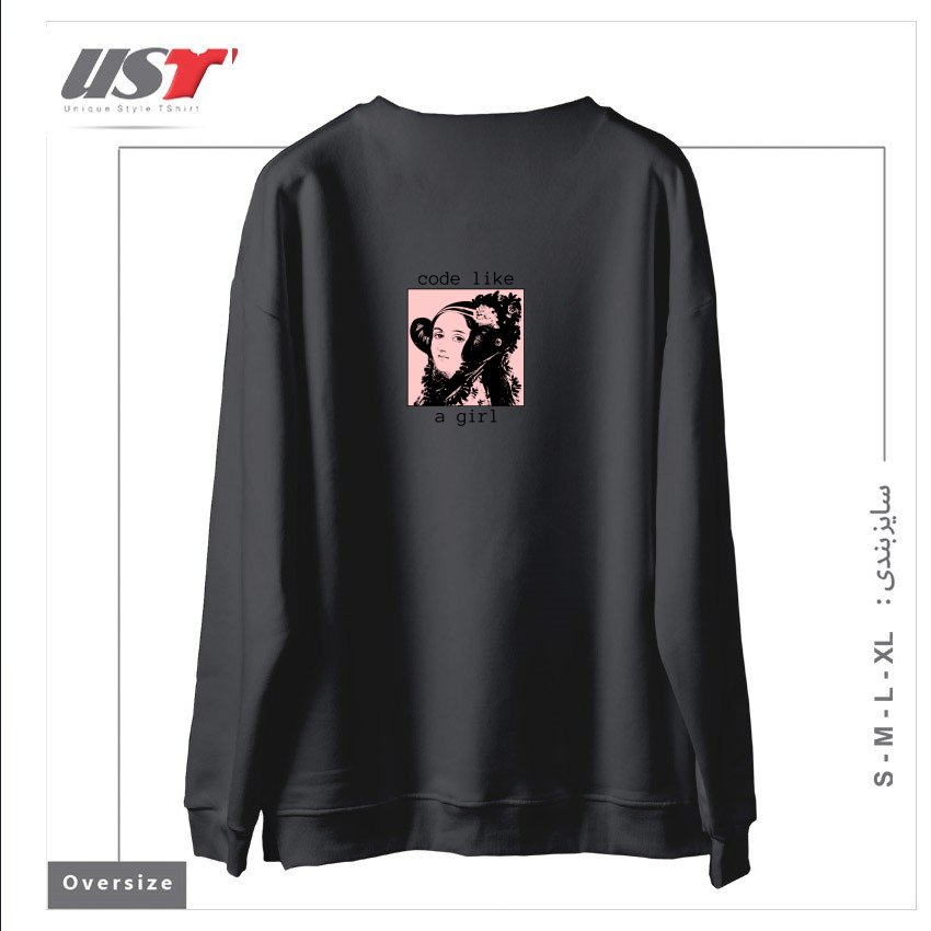 طرح ADA LOVELACE - GIRL CODE سوییشرت اورسایزرنگ دودی