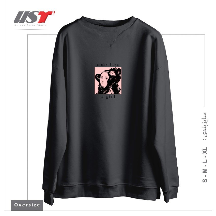 طرح ADA LOVELACE - GIRL CODE سوییشرت اورسایزرنگ دودی
