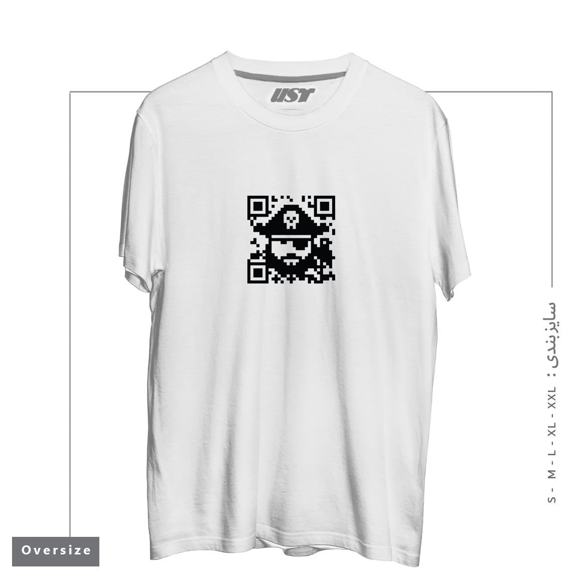 طرح ARRRGMENTED REALITY تیشرت اورسایزرنگ سفید