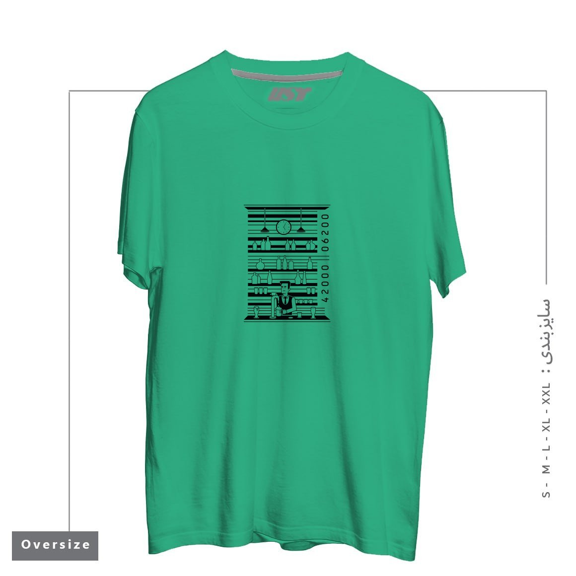 تیشرت اورسایز طرح BAR CODE