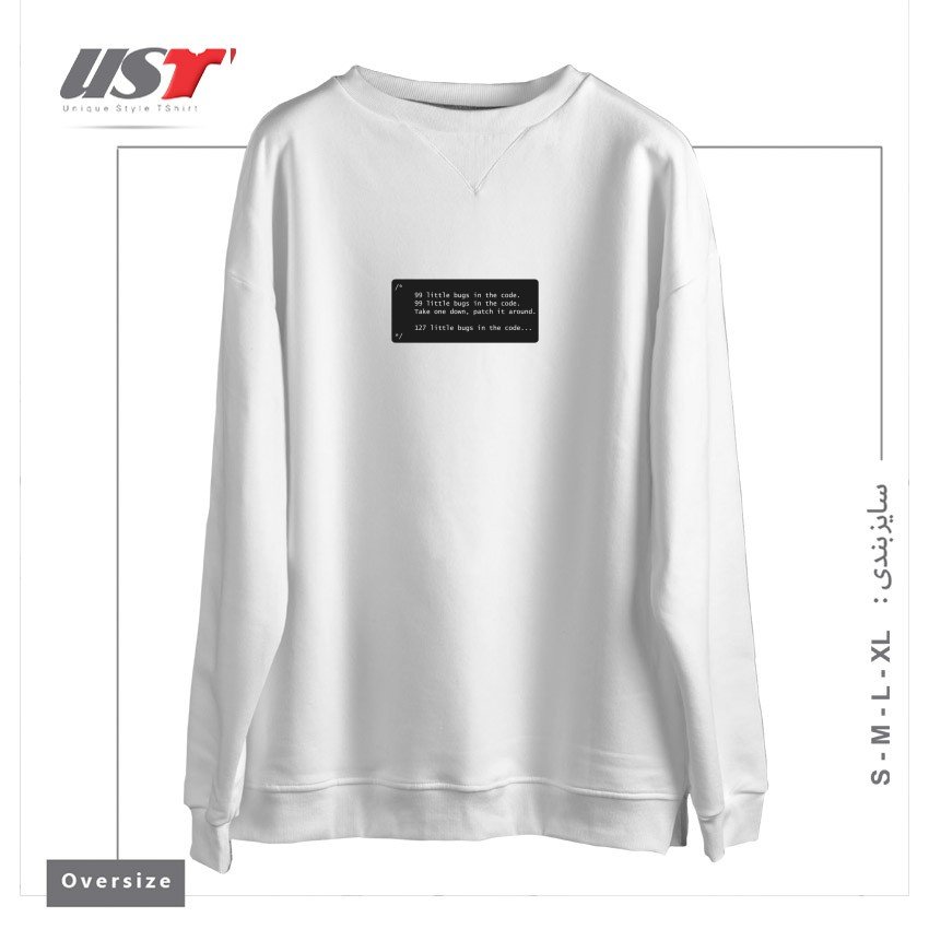 طرح BUGS, BUGS AND BUGS سوییشرت اورسایزرنگ سفید