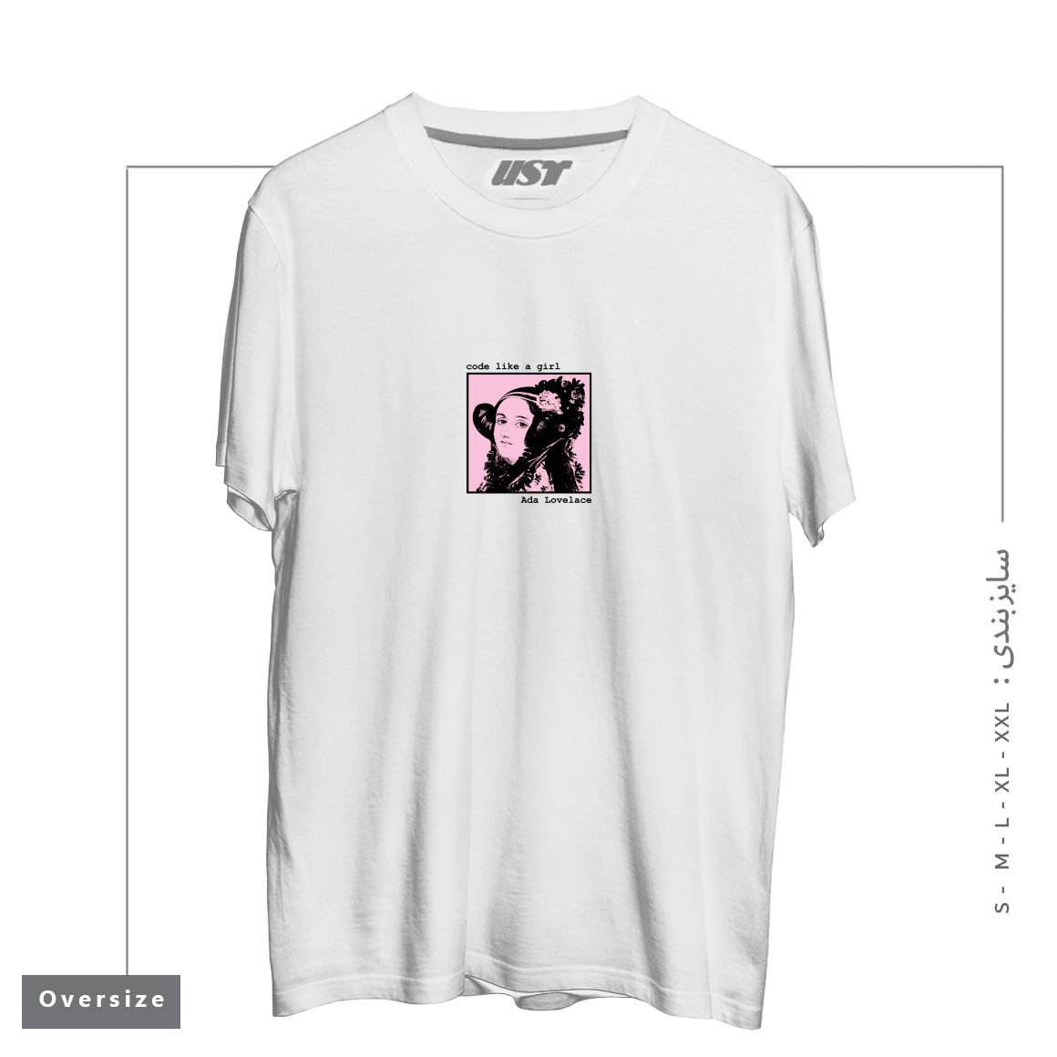 طرح CODE LIKE A GIRL - ADA LOVELACE تیشرت اورسایزرنگ سفید