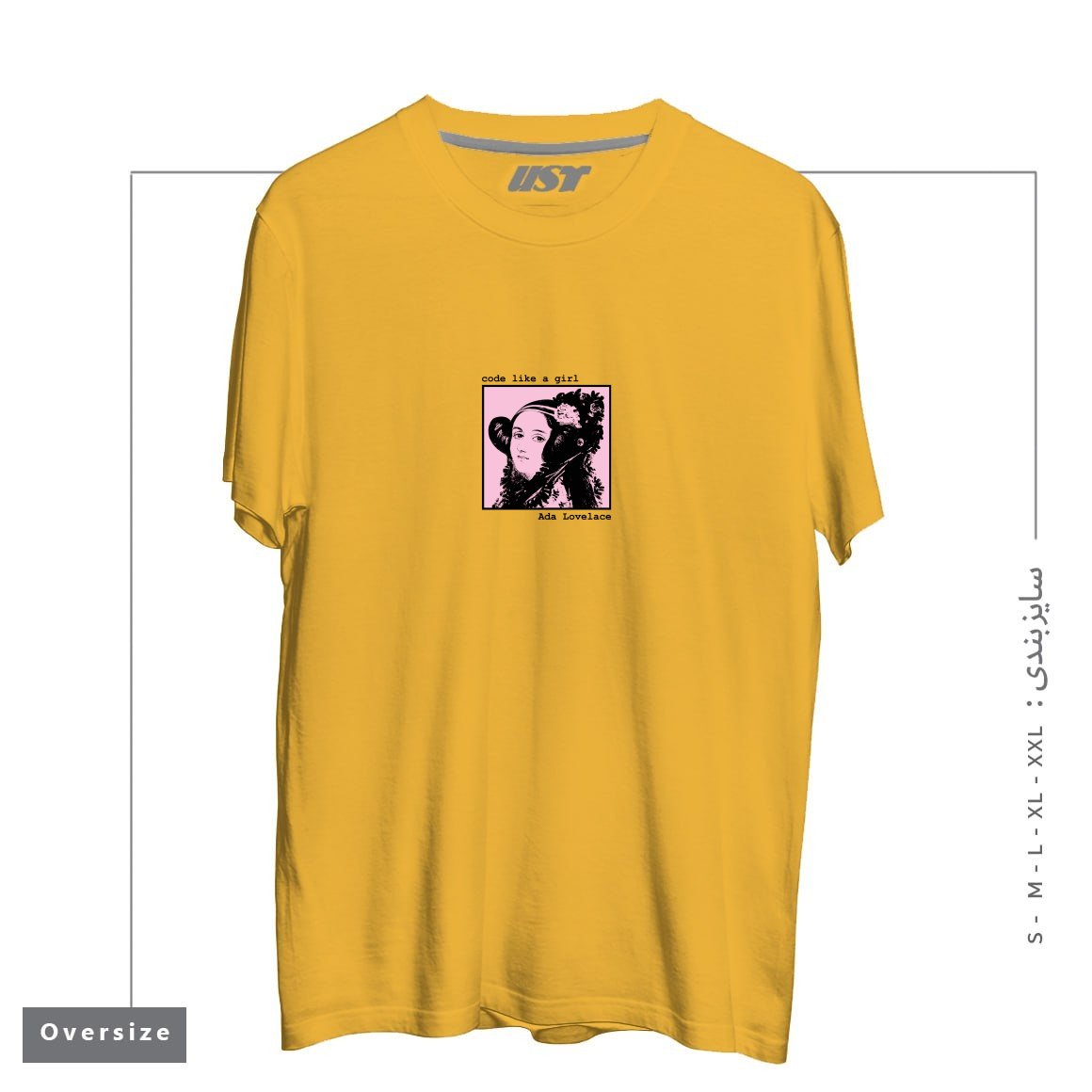 تیشرت اورسایز طرح CODE LIKE A GIRL - ADA LOVELACE