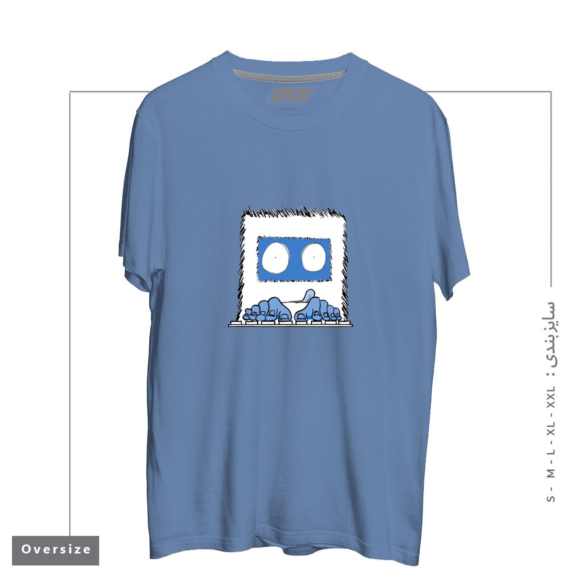 طرح CODE SQUATCH تیشرت اورسایزرنگ آبی نفتی