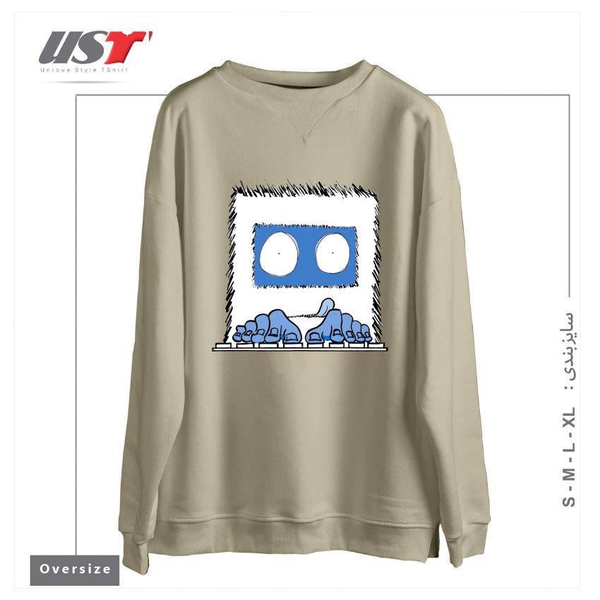 طرح CODE SQUATCH سوییشرت اورسایزرنگ نخودی