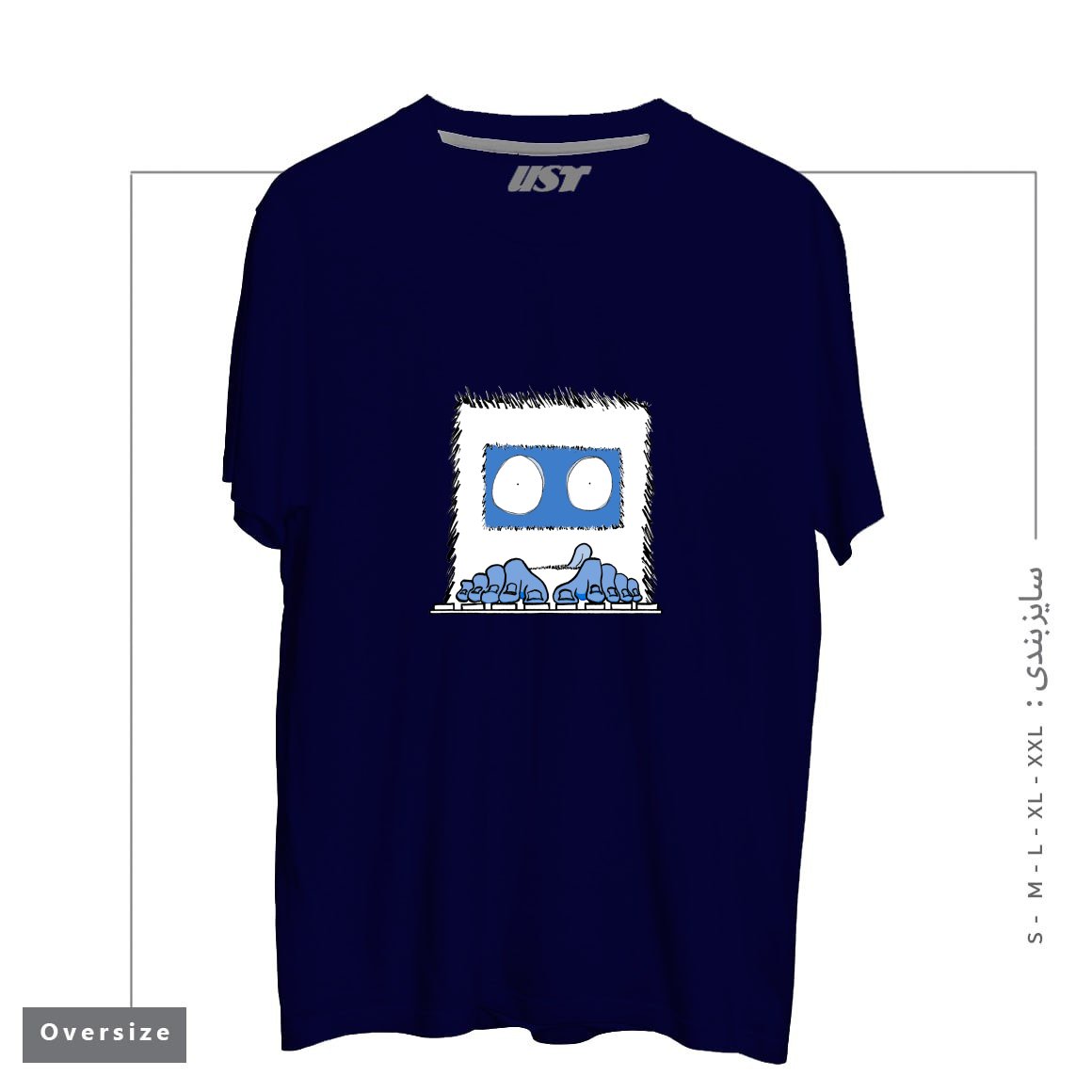 طرح CODE SQUATCH تیشرت اورسایزرنگ سرمه ای