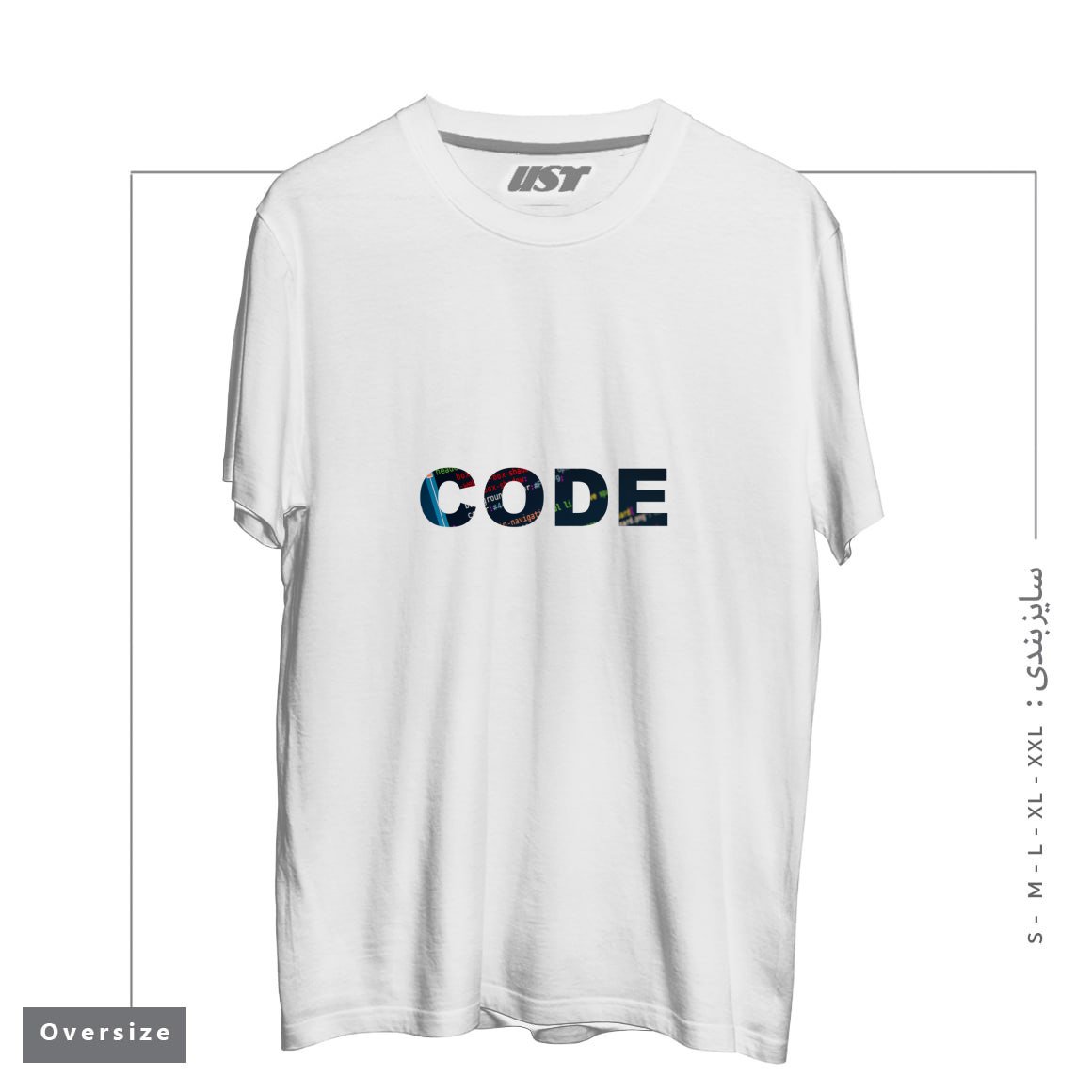 تیشرت اورسایز طرح CODE1
