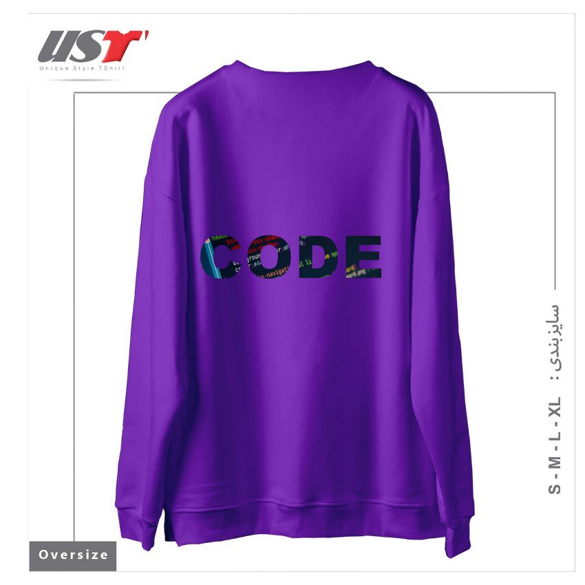 طرح CODE1 سوییشرت اورسایزرنگ بنفش