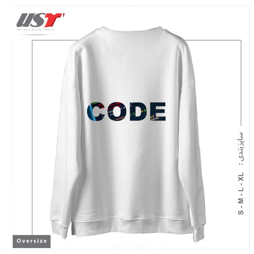 طرح CODE1 سوییشرت اورسایزرنگ سفید