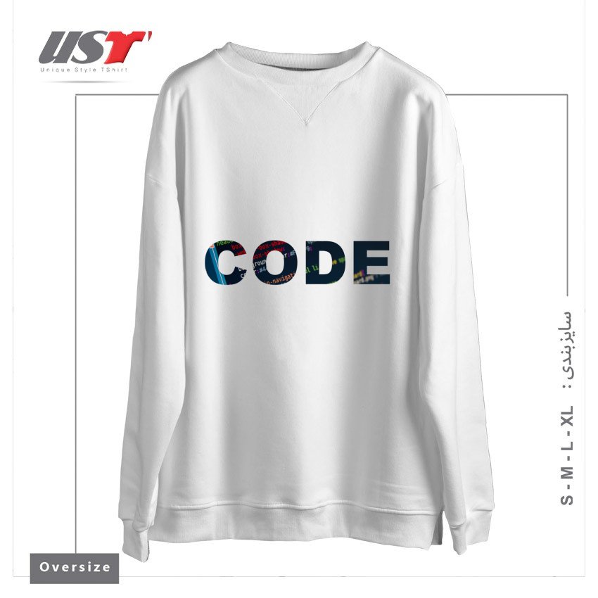 سوییشرت اورسایز طرح CODE1
