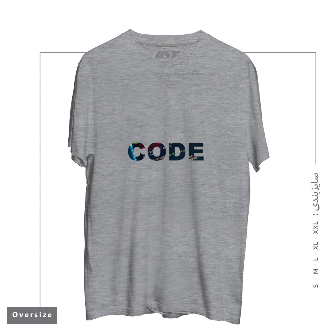 طرح CODE1 تیشرت اورسایزرنگ طوسی ملانژ