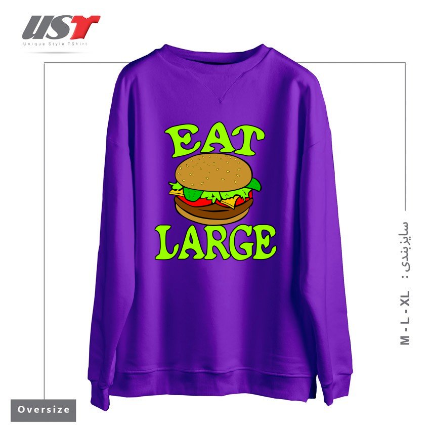 سوییشرت اورسایز طرح GYM WORKOUT FITNESS BULKING BODYBUILDING MOTIVATIONAL EAT LARGE