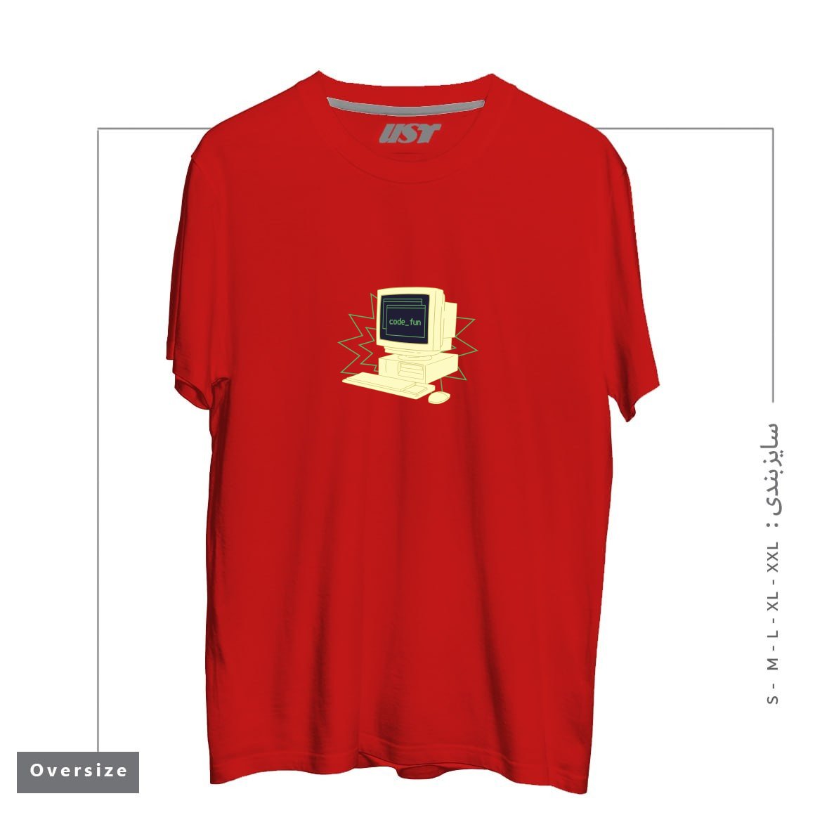 تیشرت اورسایز طرح COMPUTER CODING