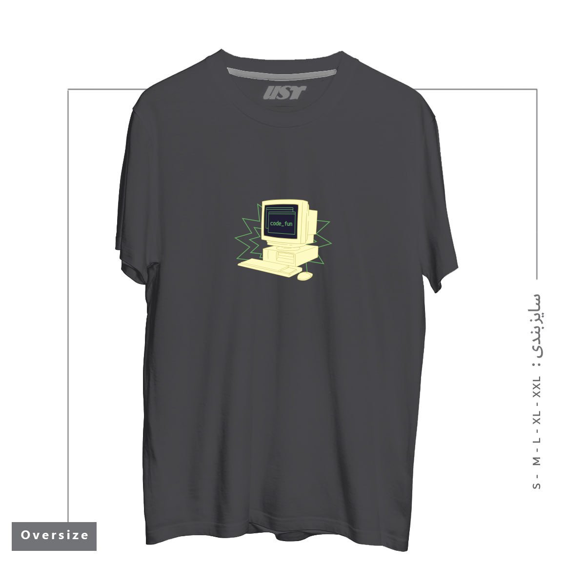 طرح COMPUTER CODING تیشرت اورسایزرنگ دودی