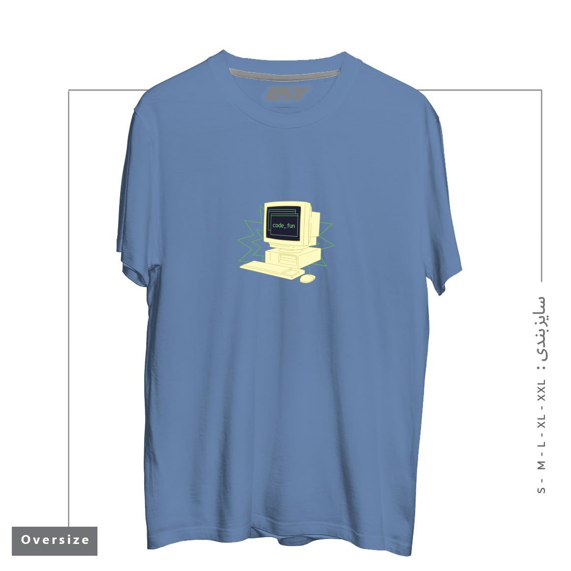 طرح COMPUTER CODING تیشرت اورسایزرنگ آبی نفتی