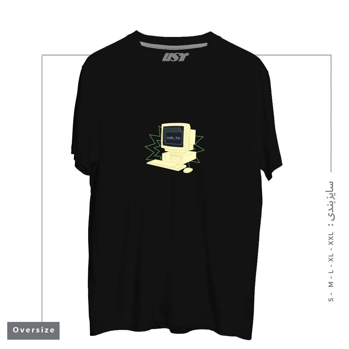 طرح COMPUTER CODING تیشرت اورسایزرنگ مشکی