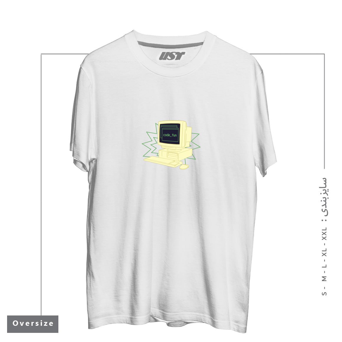 طرح COMPUTER CODING تیشرت اورسایزرنگ سفید