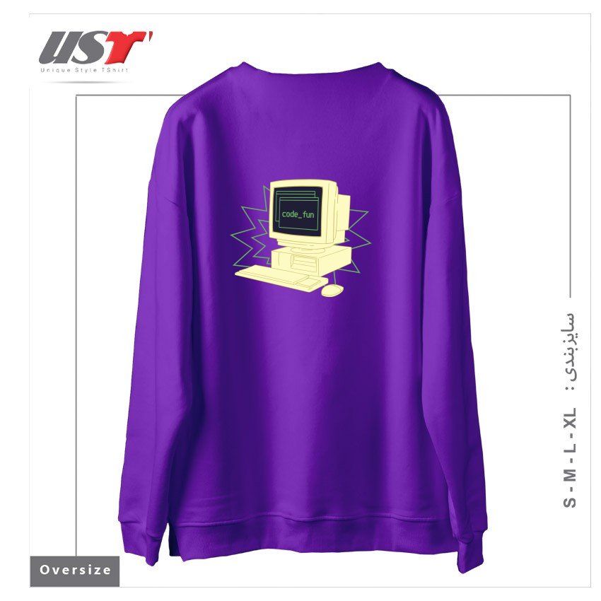 طرح COMPUTER CODING سوییشرت اورسایزرنگ بنفش