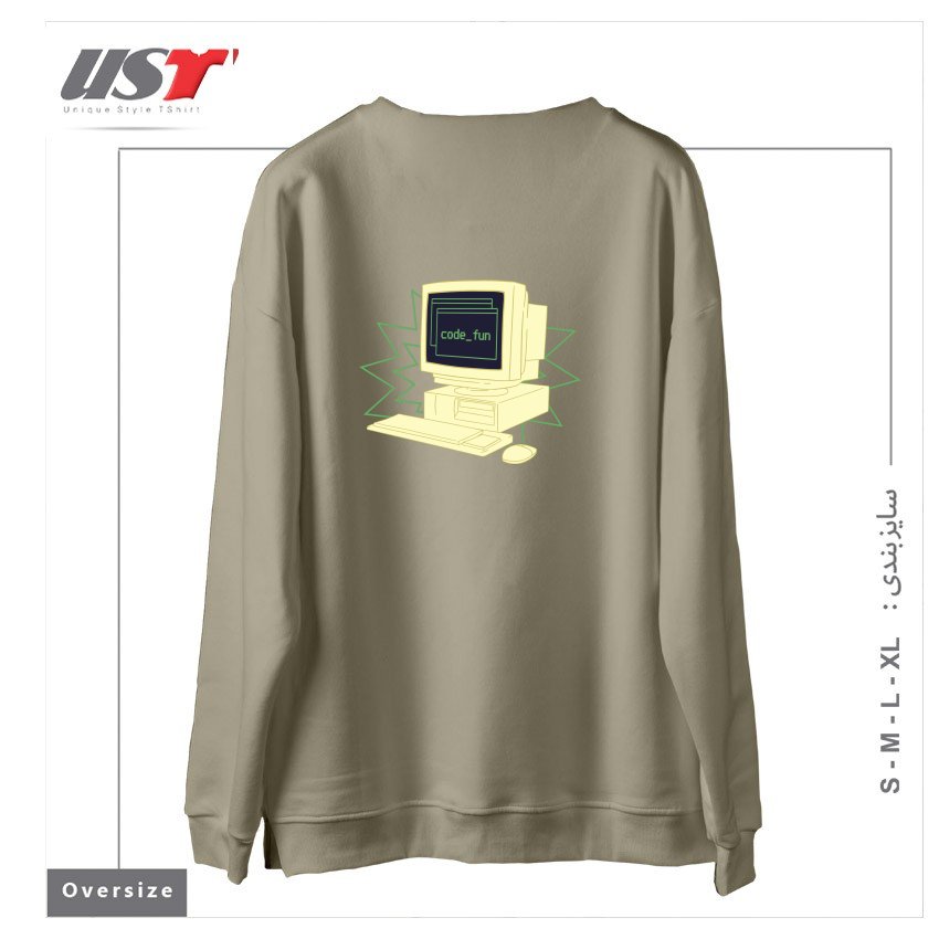 طرح COMPUTER CODING سوییشرت اورسایزرنگ نخودی