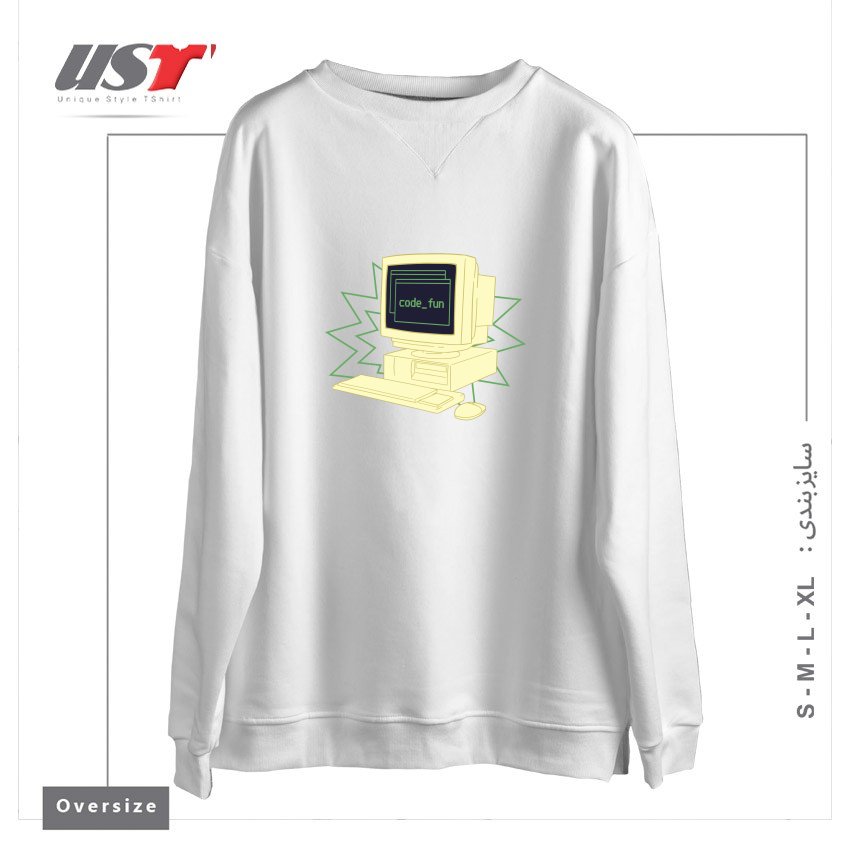 طرح COMPUTER CODING سوییشرت اورسایزرنگ سفید