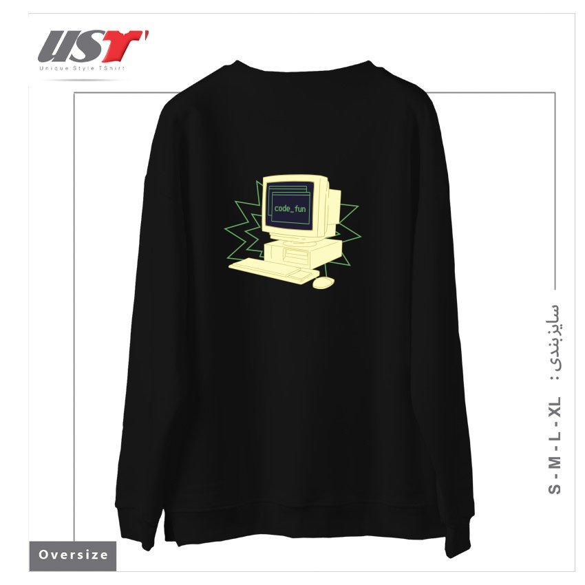 طرح COMPUTER CODING سوییشرت اورسایزرنگ مشکی