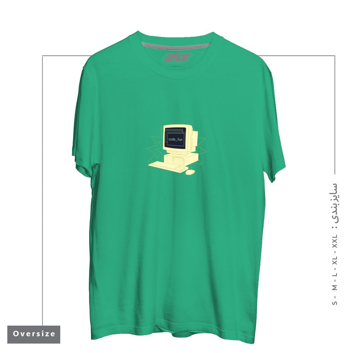 طرح COMPUTER CODING تیشرت اورسایزرنگ سبز