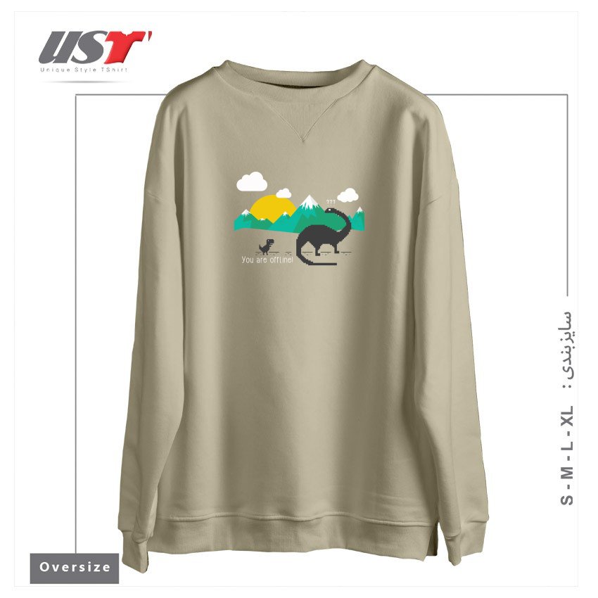 طرح C-REX سوییشرت اورسایزرنگ نخودی