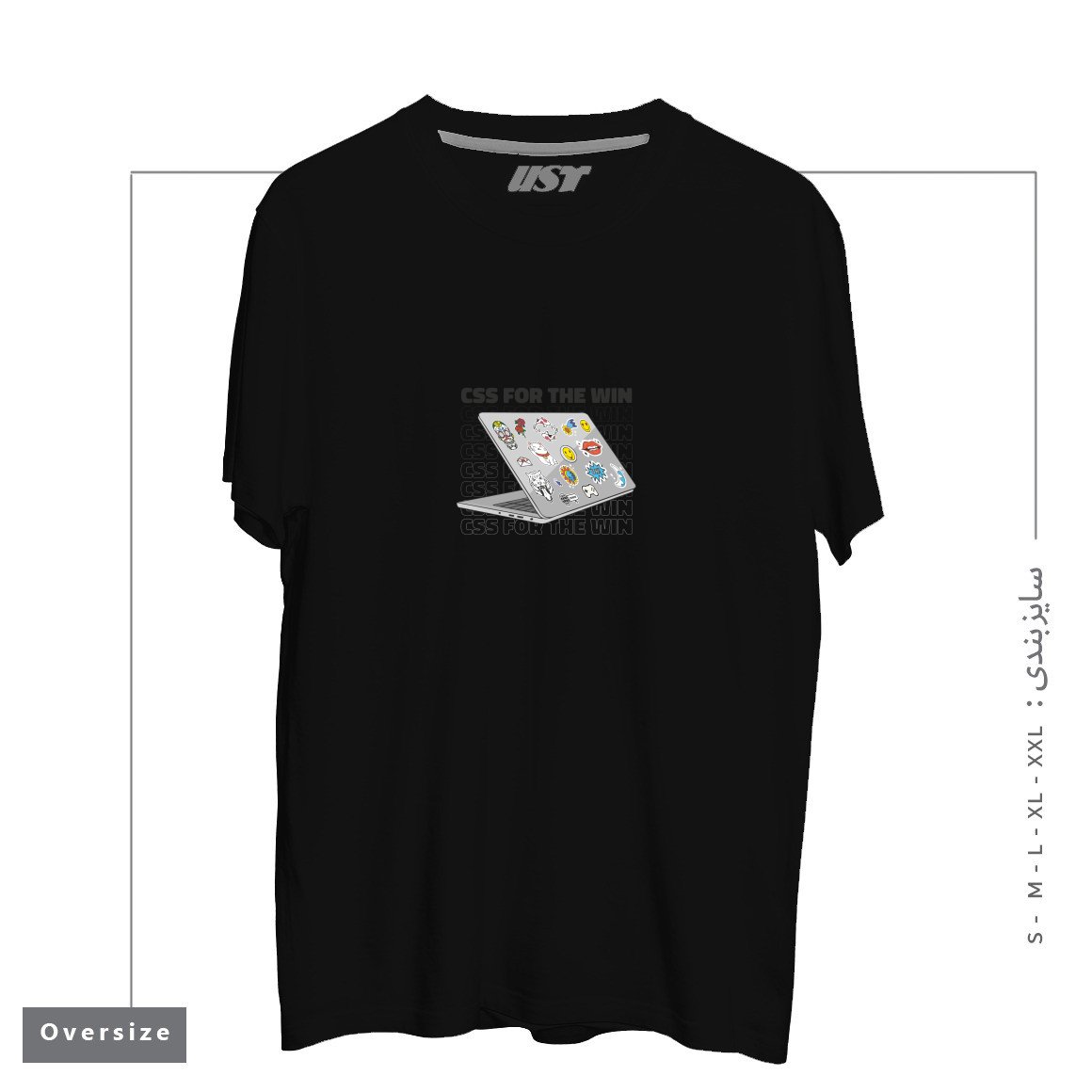 طرح CSS FOR THE WIN QUOTE WEB DEVELOPER تیشرت اورسایزرنگ مشکی