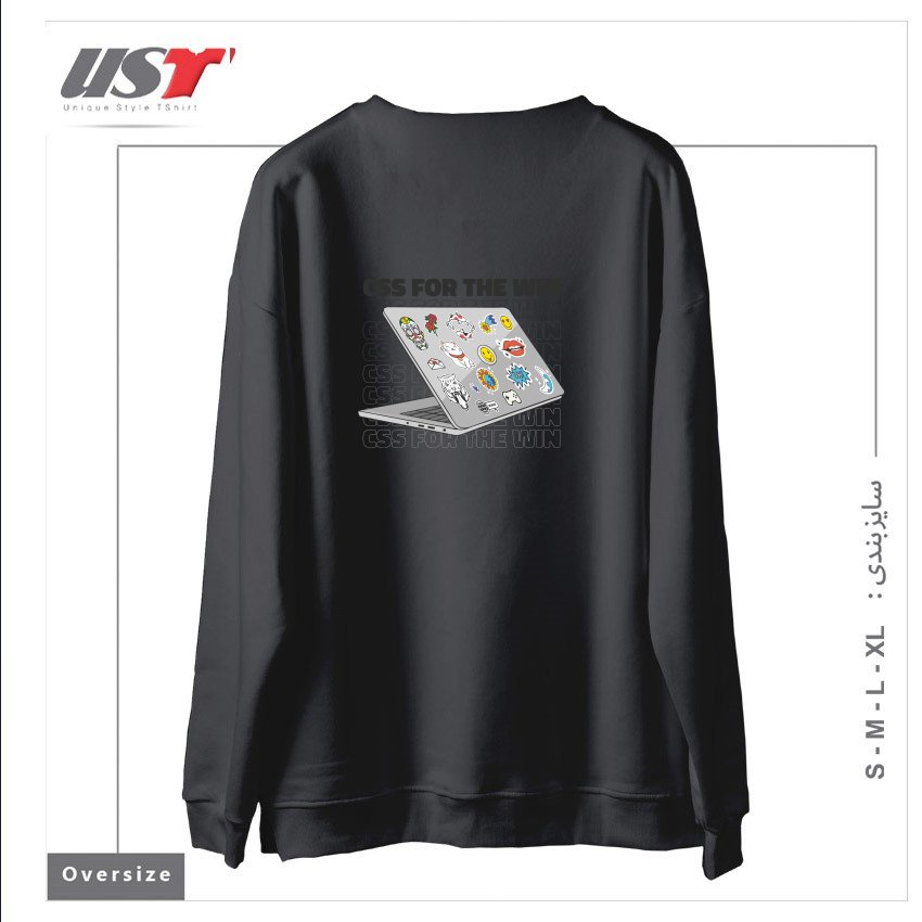 طرح CSS FOR THE WIN QUOTE WEB DEVELOPER سوییشرت اورسایزرنگ دودی