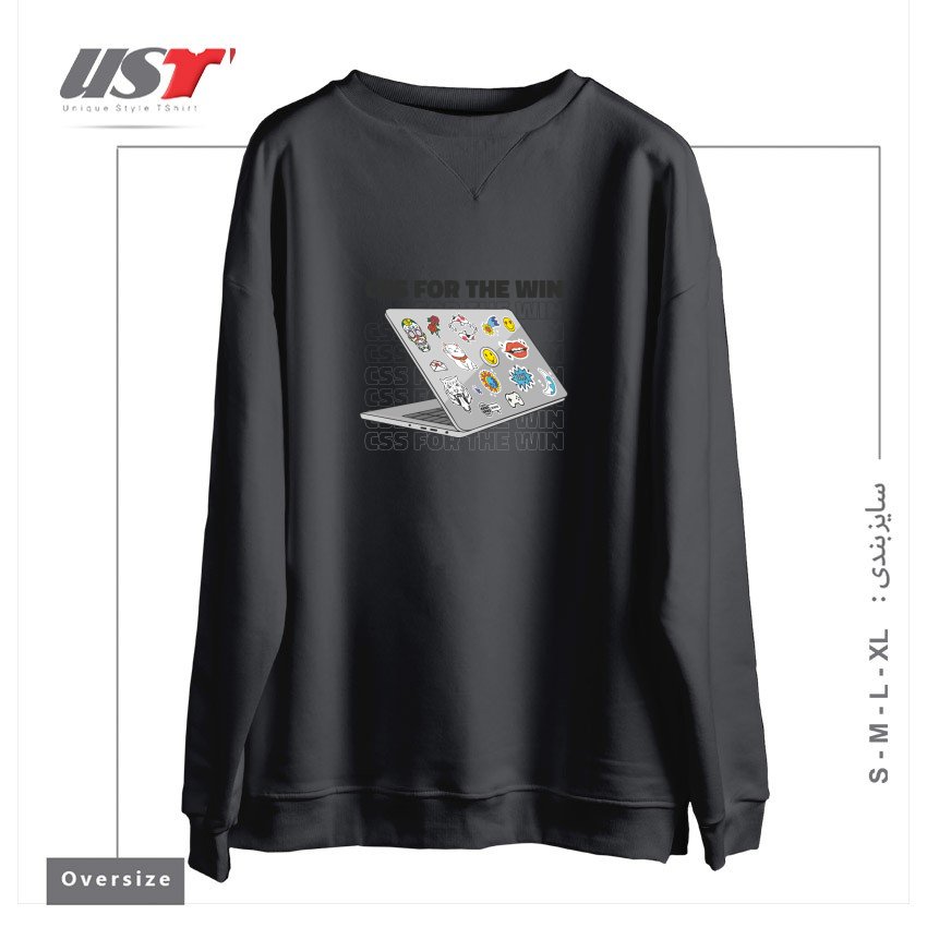 سوییشرت اورسایز طرح CSS FOR THE WIN QUOTE WEB DEVELOPER