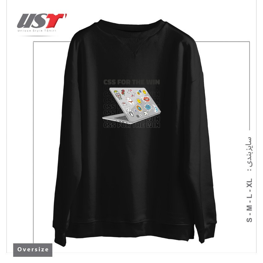 طرح CSS FOR THE WIN QUOTE WEB DEVELOPER سوییشرت اورسایزرنگ مشکی