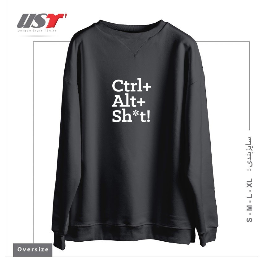 طرح CTRL+ALT+SHT! سوییشرت اورسایزرنگ دودی