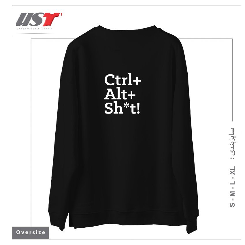 طرح CTRL+ALT+SHT! سوییشرت اورسایزرنگ مشکی