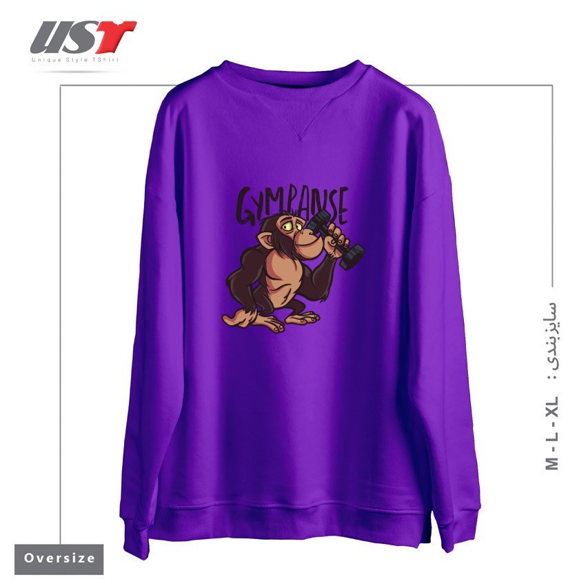سوییشرت اورسایز طرح GYMPANZEE