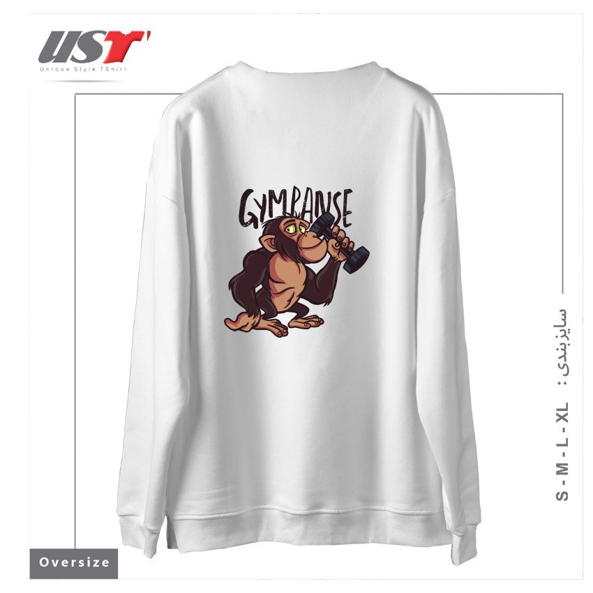 طرح GYMPANZEE سوییشرت اورسایزرنگ سفید