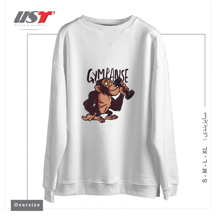 سوییشرت اورسایز طرح GYMPANZEE