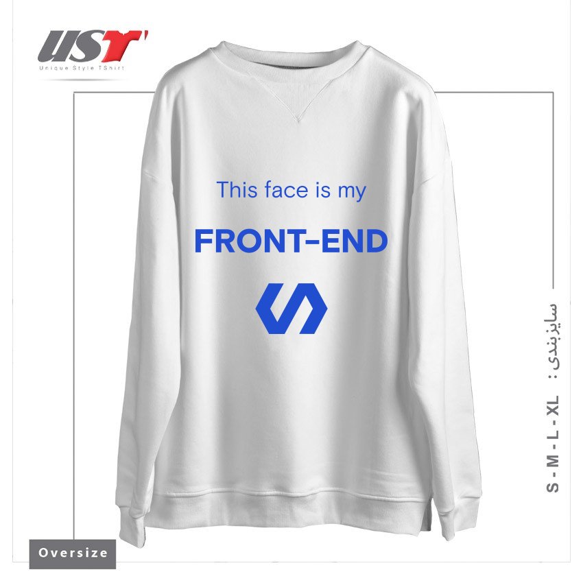 طرح FRONT-END FACE سوییشرت اورسایزرنگ سفید