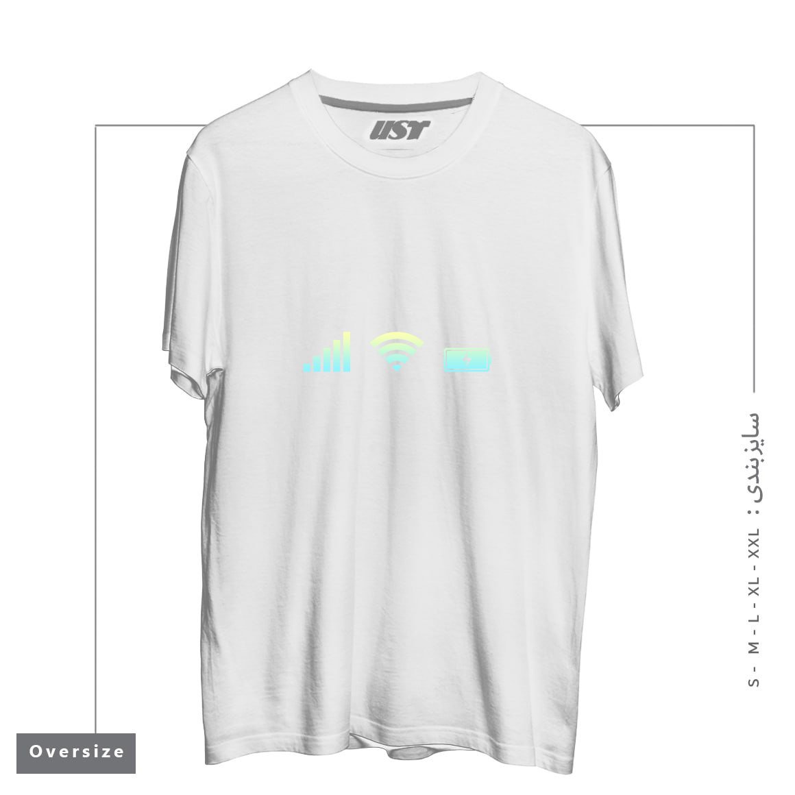 تیشرت اورسایز طرح FULL BARS