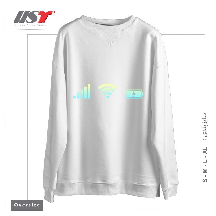 طرح FULL BARS سوییشرت اورسایزرنگ سفید