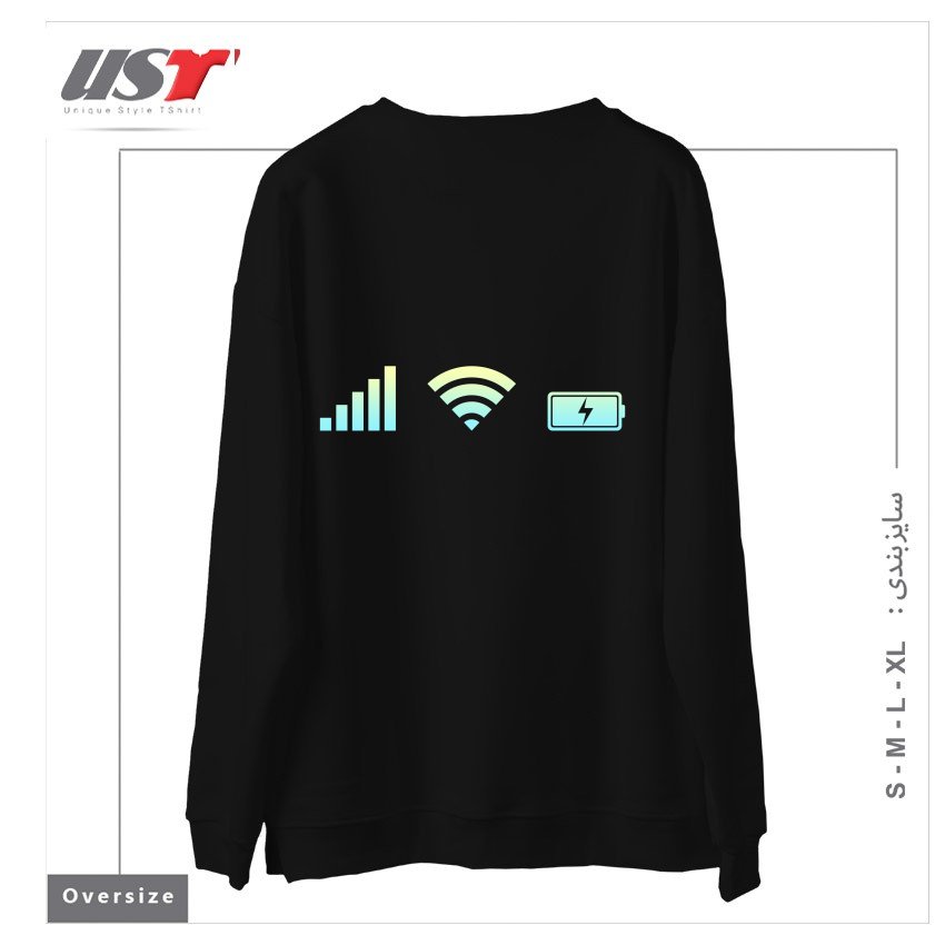 طرح FULL BARS سوییشرت اورسایزرنگ مشکی