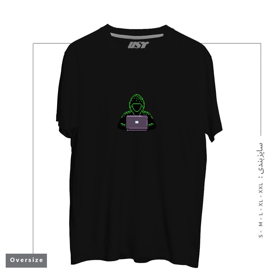 طرح HACKER PIXEL ART T-SHIRT تیشرت اورسایزرنگ مشکی