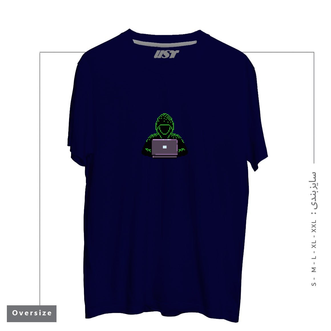 طرح HACKER PIXEL ART T-SHIRT تیشرت اورسایزرنگ سرمه ای