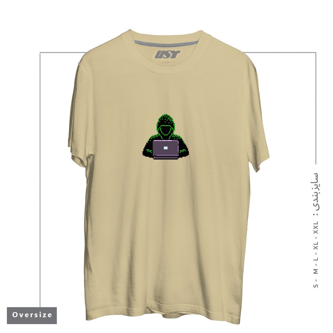 تیشرت اورسایز طرح HACKER PIXEL ART T-SHIRT