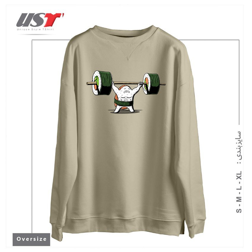 طرح HEALTHY FOOD سوییشرت اورسایزرنگ نخودی