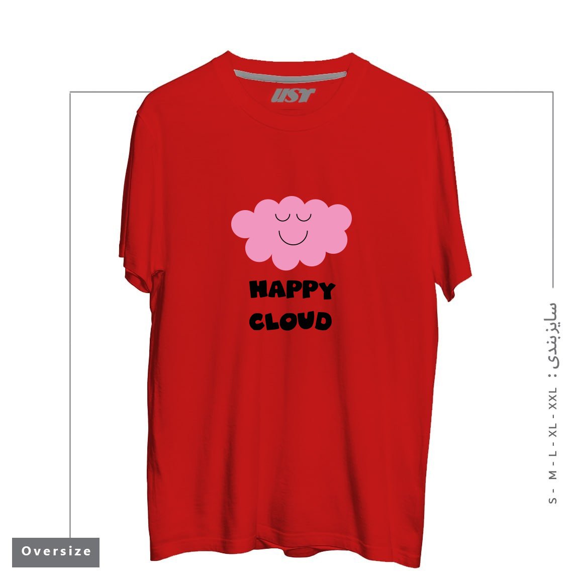 تیشرت اورسایز طرح HAPPY CLOUD (PINK)