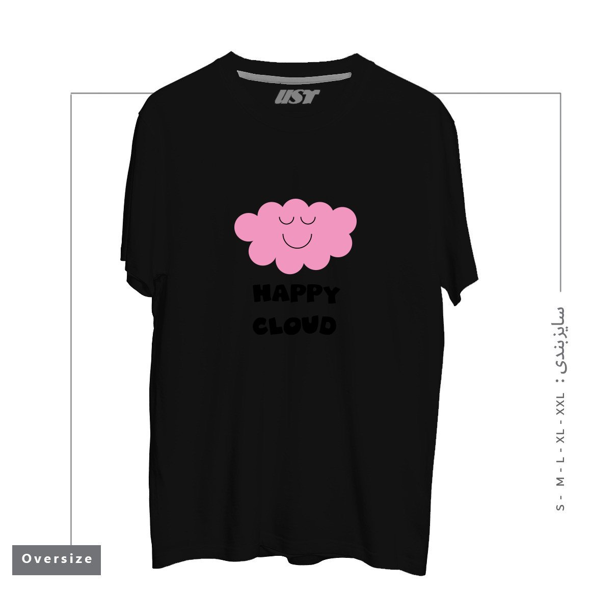 طرح HAPPY CLOUD (PINK) تیشرت اورسایزرنگ مشکی