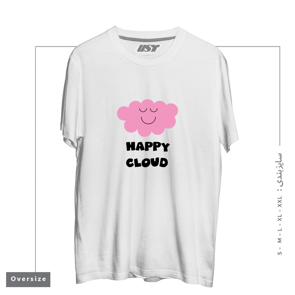طرح HAPPY CLOUD (PINK) تیشرت اورسایزرنگ سفید